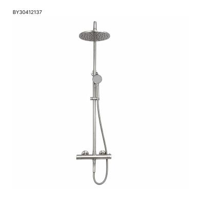 Combi.Shower Set 304SS - BY30412137