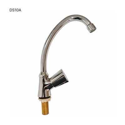 Sink Tap -DS10A
