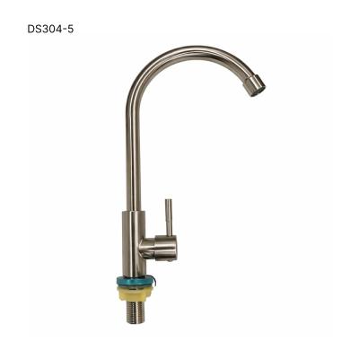 Sink Tap S/S - DS304 - 5