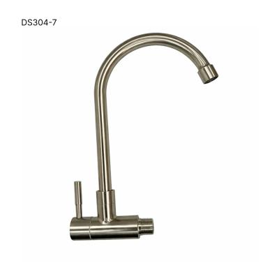 Wall Mounted sink Tap S/S - DS304 - 7
