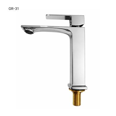 Basin Tap square Glacier - GR-31