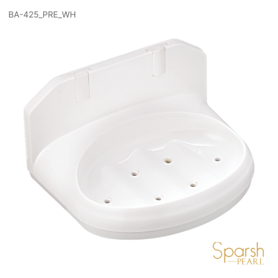Soap Dish White - BA-425/PRE/WH