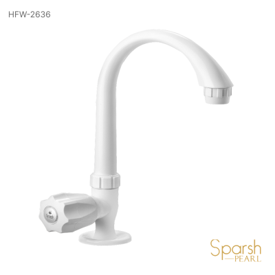 Swan Neck Sink Tap White - HFW-2636