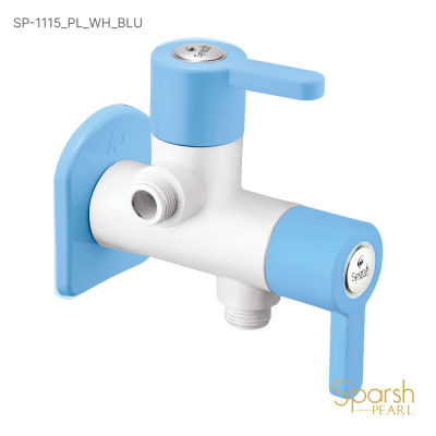 sup plusTwo Way An/ Valve 20mm Sp-1115