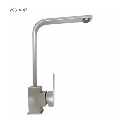 Sink Mixer square Varte - VSS-4147